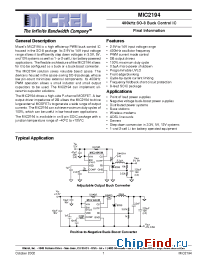 Datasheet MIC2194 производства Micrel